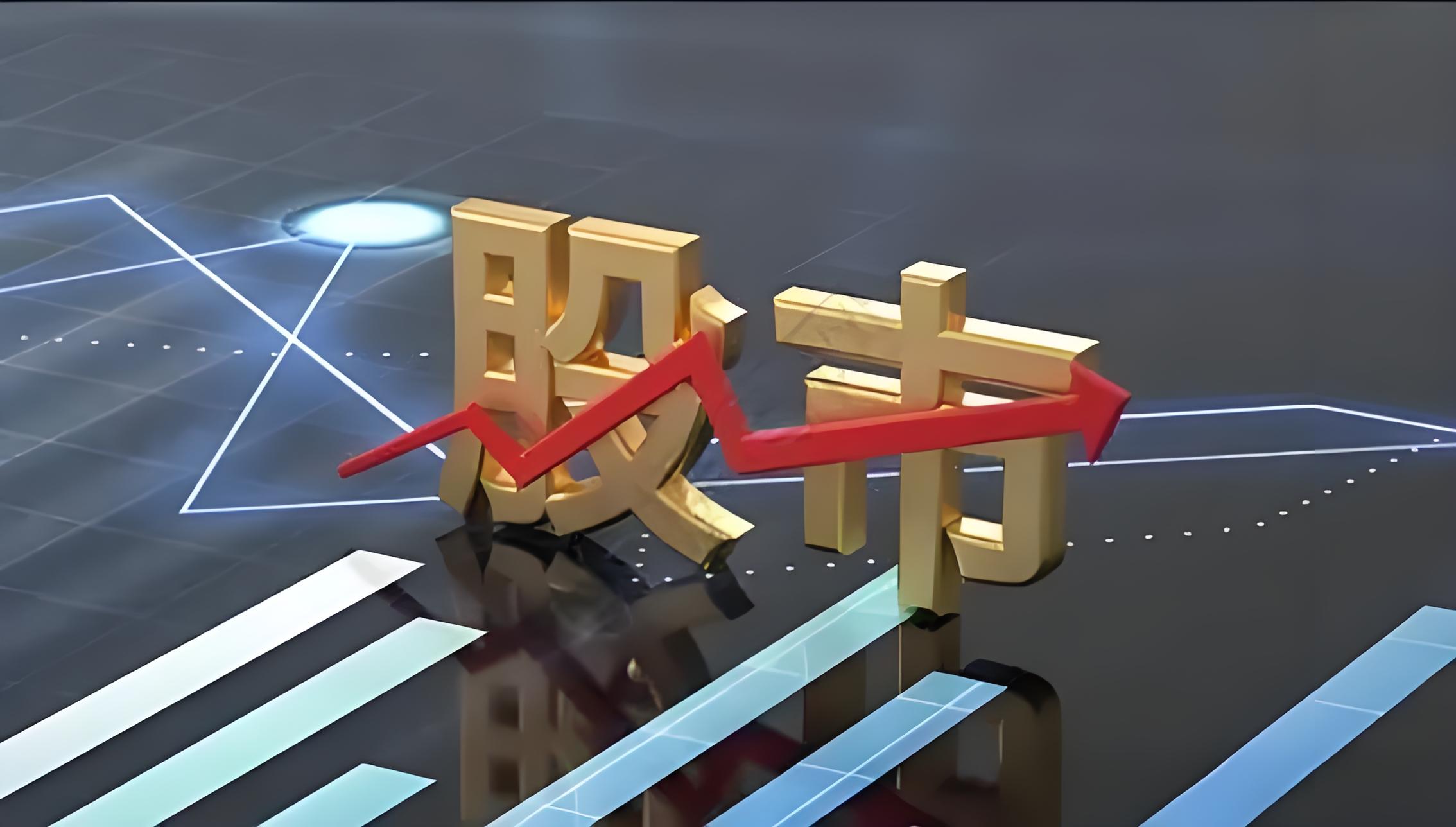 配資平臺網(wǎng)址 大連康養(yǎng)集團副總經理李強：大連市康養(yǎng)產業(yè)潛力巨大、前景廣闊