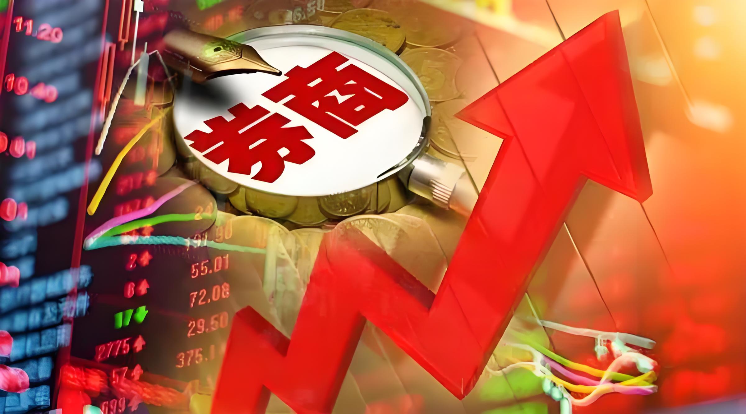 股票配資平臺大全 業(yè)內(nèi)專家：中國游戲出海趨于系統(tǒng)化成熟化
