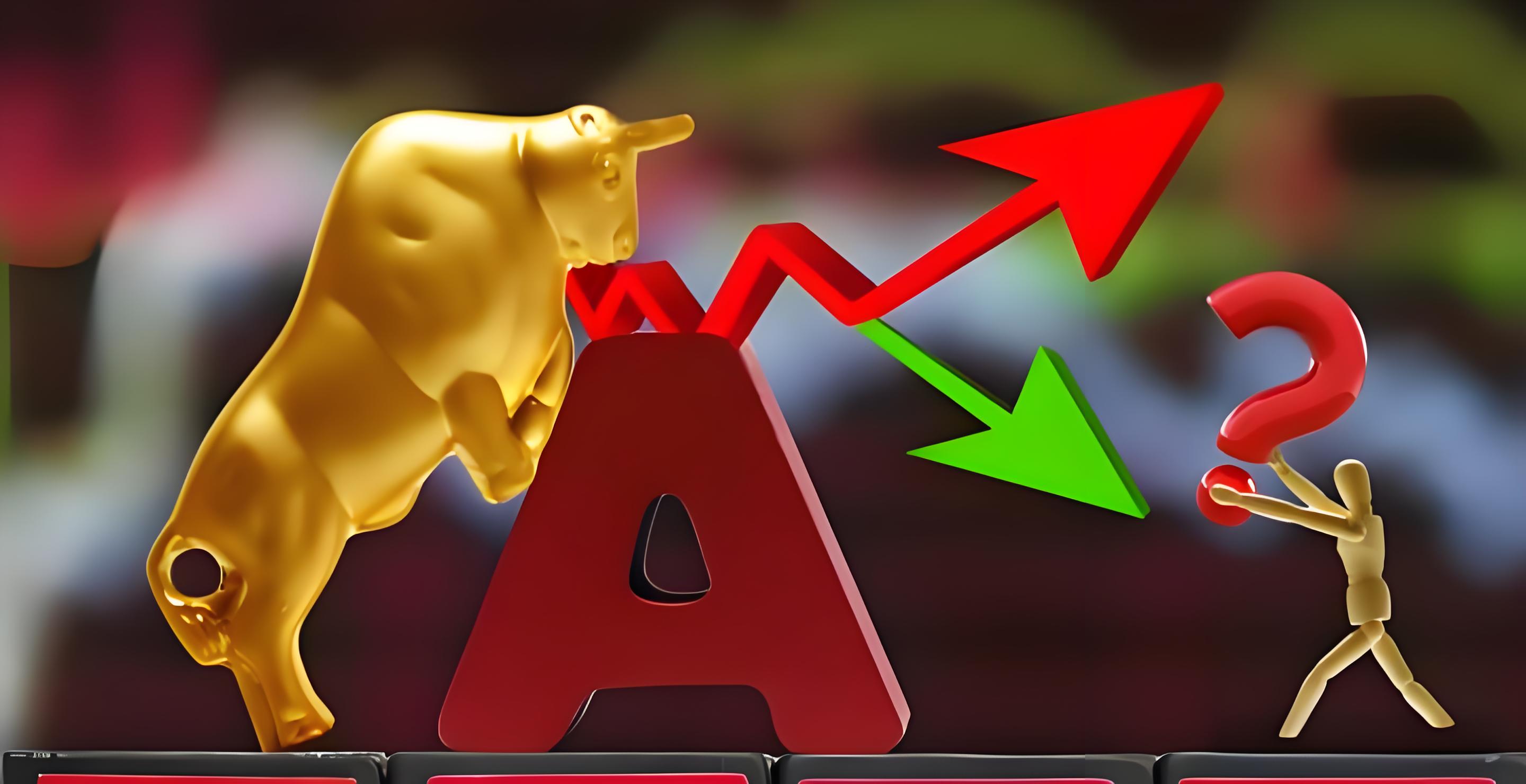 專業(yè)配資公司 周末要聞匯總：國(guó)常會(huì)研究推動(dòng)保險(xiǎn)業(yè)高質(zhì)量發(fā)展的若干意見